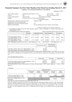 Financial Summary for First Nine Months of the Fiscal Year Ending