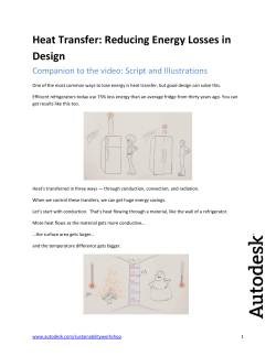 Heat Transfer: Reducing Energy Losses in Design