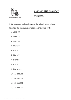 Finding the number halfway - Maths Homework Help Online