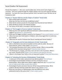 Social Studies Fall Assessment