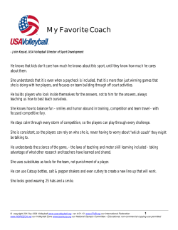 My Favorite Coach
