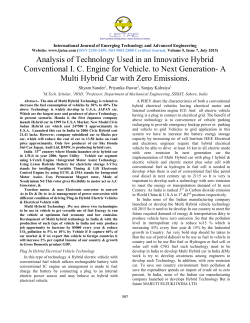 Analysis of Technology Used in an Innovative Hybrid