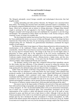 The Yuan and Scientific Exchanges Morris Rossabi (Columbia