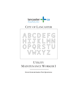 CITY OF LANCASTER UTILITY MAINTENANCE WORKER I