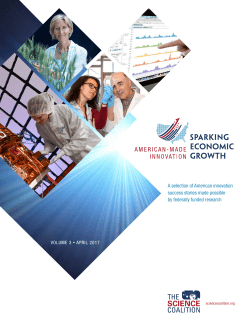 A selection of American innovation success stories made possible