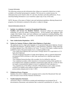 Consumer Information