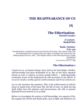 the-etherisation-of-the-blood-2