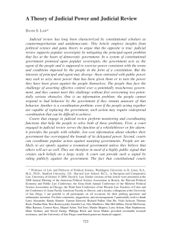 A Theory of Judicial Power and Judicial Review