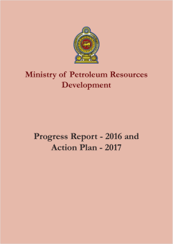 2016 - Ministry of Petroleum Resources Development