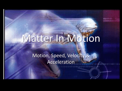 matter in motion