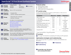 SuperScript IV First-Strand Synthesis System