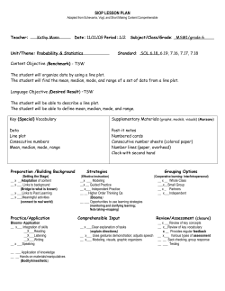 siop lesson plan - ACT-ESL