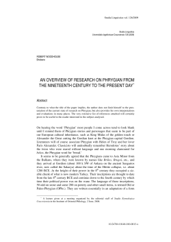 an overview of research on phrygian from the nineteenth century to