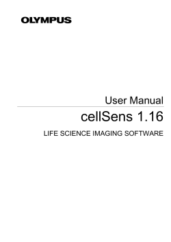 Olympus CellSens Standard 1.16