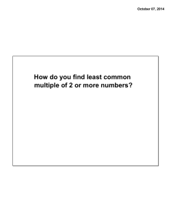 How do you find least common multiple of 2 or more numbers?