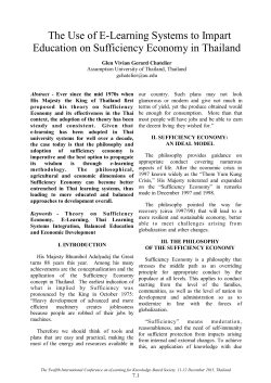 The Use of E-Learning Systems to Impart Education on Sufficiency