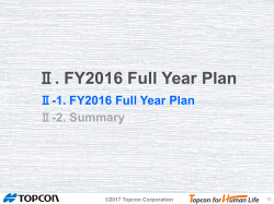 FY2016 Full Year Plan（8pages)