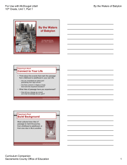 Fiction Selection: By the Waters of Babylon Handout