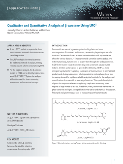 Qualitative and Quantitative Analysis of &beta;-Carotene Using