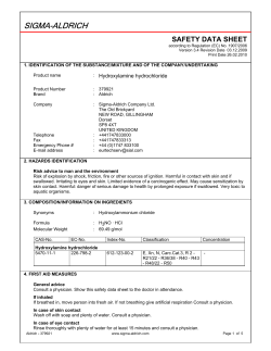 Hydroxilamine hydrochloride
