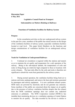 Functions of Ventilation Facilities for Railway System