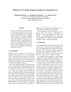 Multiview LSA: Representation Learning via