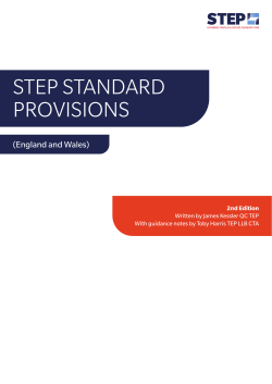 STEP STANDARD PROVISIONS