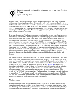 Egypt: Stop the lowering of the minimum age of marriage for girls in