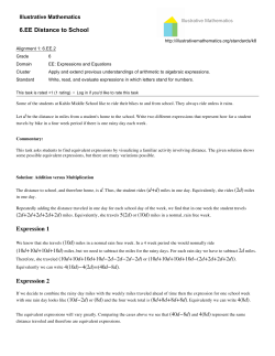 Expression 1 Expression 2 6.EE Distance to School