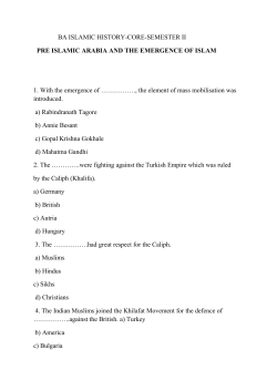 pre islamic arabia and the emergence of islam