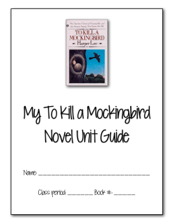 My To Kill a Mockingbird Novel Unit Guide