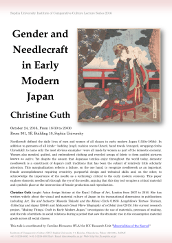 Gender and Needlecraft in Early Modern Japan