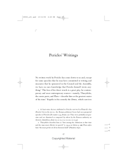 Pericles - Sample Chapter