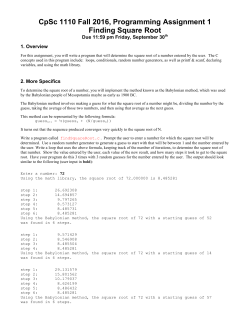 CpSc 1110 Fall 2016, Programming Assignment 1 Finding Square
