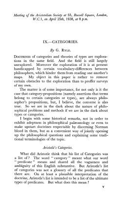 CATEGORIES.