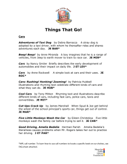 Things That Go! - Montclair Public Library Foundation