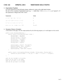 CSE 142 SPRING 2011 MIDTERM SOLUTIONS