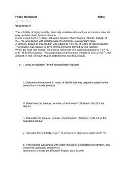 Quiz - Dynamic Science