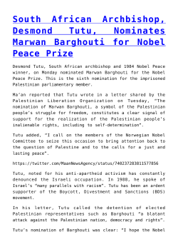 South African Archbishop, Desmond Tutu, Nominates Marwan