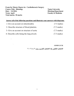 1- Give an account on mitochondria (7.5 marks) 2