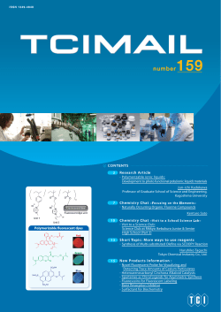 - TCI Chemicals