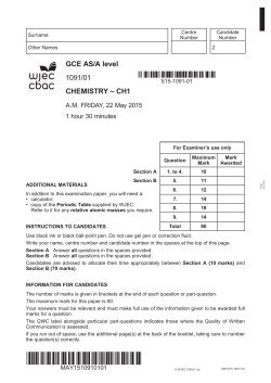 Paper - Revision Science