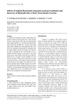 Full version (PDF file)