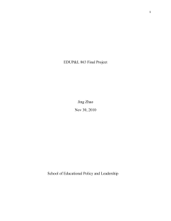 African American Women in Harlem Renaissance by Jing Zhao