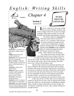 a Sample - Rainbow Resource