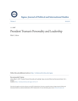 President Truman`s Personality and Leadership