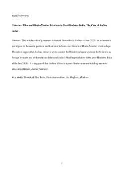 1 Raita Merivirta Historical Film and Hindu