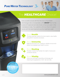 Health Care 1 - Island Water