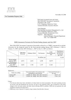 MHR Announces Forecasts for Periods Ending January and July 2007