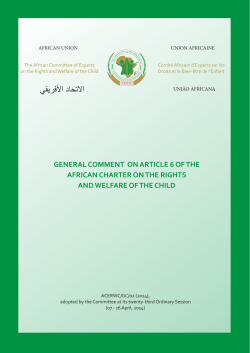 general comment on article 6 of the african charter on the rights and